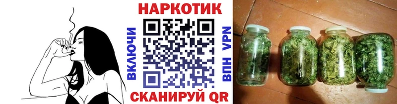 Где купить наркотики Калачинск КОКАИН ЭКСТАЗИ СОЛЬ ГАШ МЕФ МАРИХУАНА