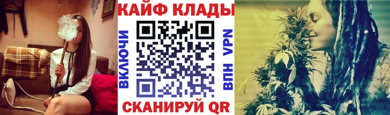 Меф Калачинск