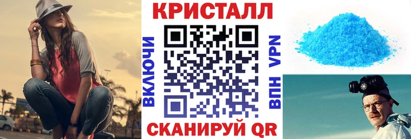 где можно купить наркотик  Калачинск  Амфетамин 98% 