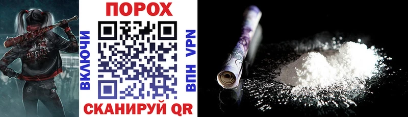 Amphetamine Premium Калачинск