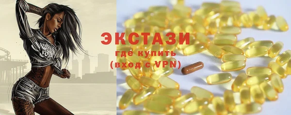 прущая мука Вязьма
