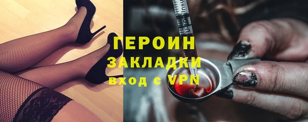амф Вяземский