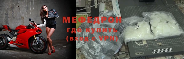 каннабис Вязники