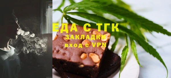 амф Вяземский