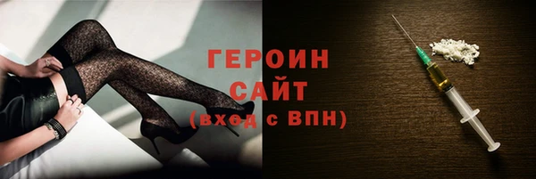 амф Вяземский
