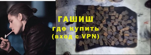 амф Вяземский