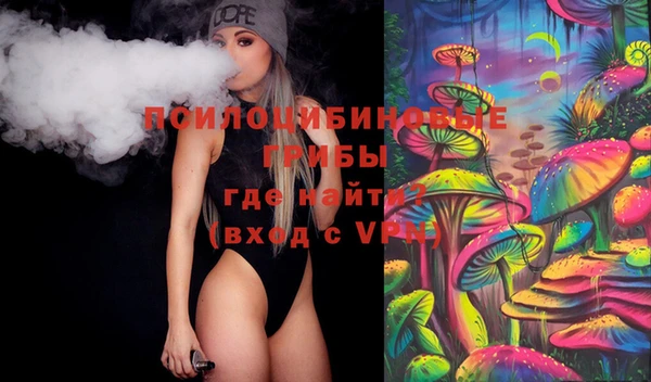 прущая мука Вязьма