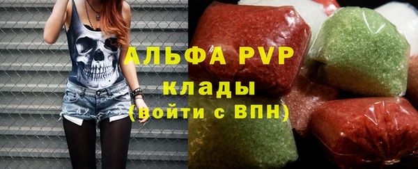 каннабис Вязники