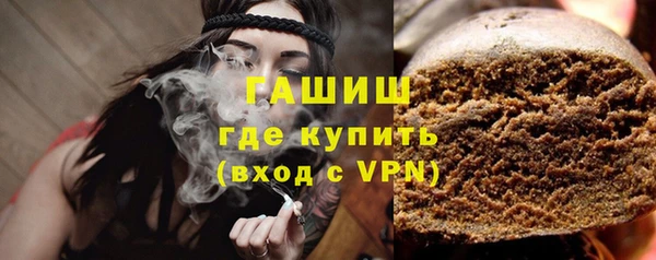 каннабис Вязники