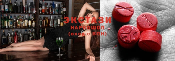 каннабис Вязники