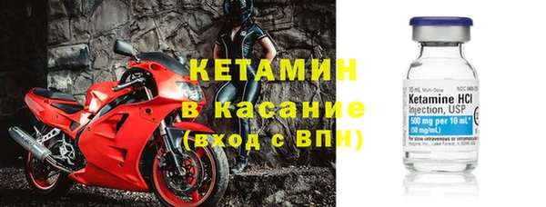 прущая мука Вязьма