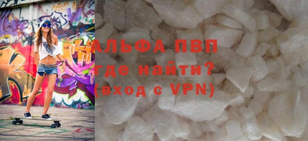 амф Вяземский