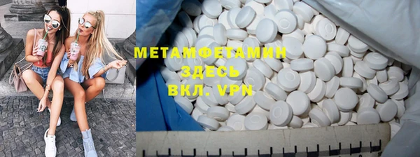 каннабис Вязники