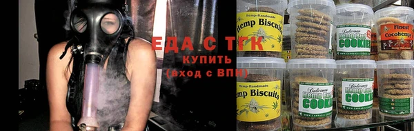 амф Вяземский