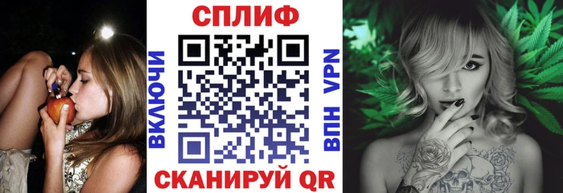 Бошки марихуана конопля  Калачинск 